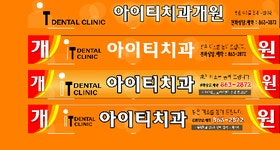 대원광고기획