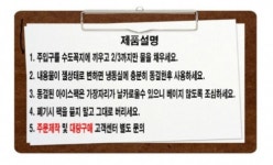 한국농업