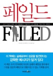 메이문화산업연구원