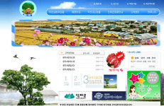 우리내한우마을정육도매쎈타 본점