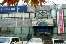 정왕본동행정복지센터