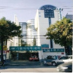 가톨릭외과의원