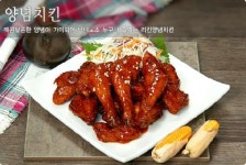 리킨치킨