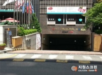 지원스크린 강남역점