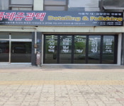플레쥬광택