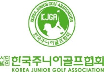 한국주니어골프협회