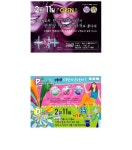 바야안경콘택트