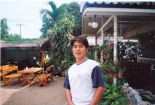 주니네트웍