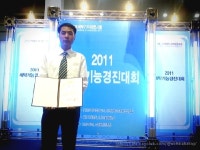 진리세탁