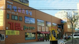 지웰골프클럽