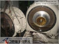 그린테크이엔지