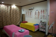 Seri 건강멀티숍