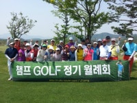 챔프골프연습장