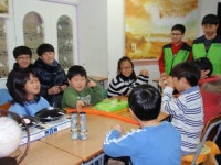 새생명지역아동센터