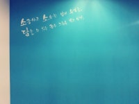 소담건축사사무소