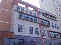 사단법인 광천사랑숲