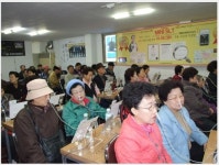 천기권레이저의료기