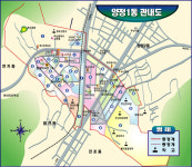 양정1동 주민센터