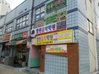 열린음악학원