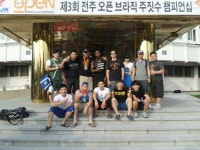 울프짐주짓수&MMA