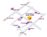 서남동행정복지센터