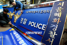 필디자인