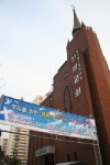 신광교회