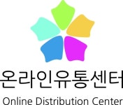 온유비즈협동조합