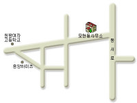 모현동행정복지센터