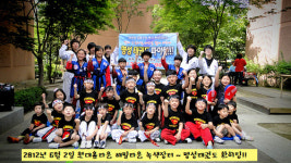 명성태권도 명일동