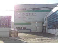 태영전기