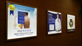우성애드컴(주) | 주애드컴
