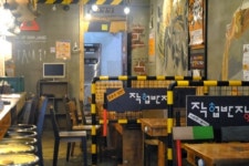 작업반장 아산좌부점