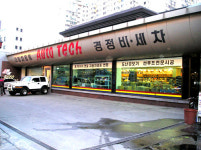 예도