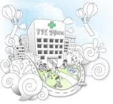 강경민정형외과의원