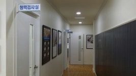 시그니아독일보청기 진주센터
