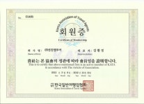 선진N투어