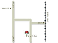 황등면행정복지센터