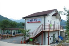 산내들펜션