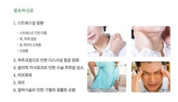 라파지압원