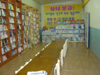 참터작은도서관