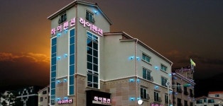 하이펜션