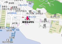 충무동태평민원센터