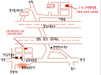 태평직물