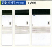 미림알테크