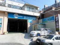블루스카이튜닝샵