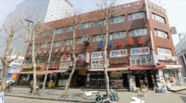 홍익고시원