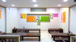 쨍하고회뜰날