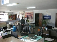 서산현대자동차공업사