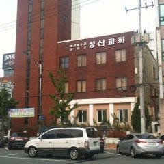 성산교회